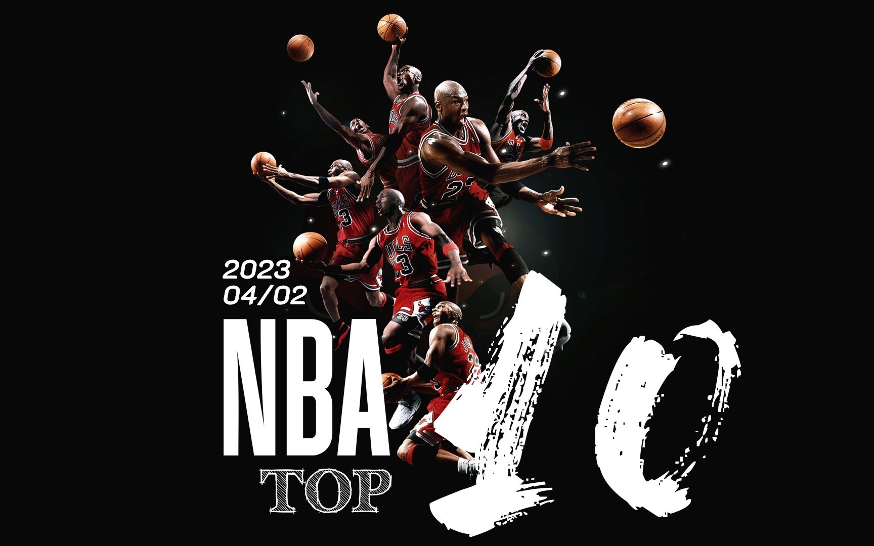 同样关键 同样关键